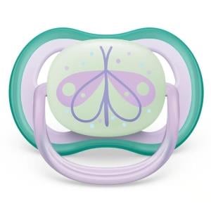 avent 2li Ultra Air Gece 0-6 Ay Emzik