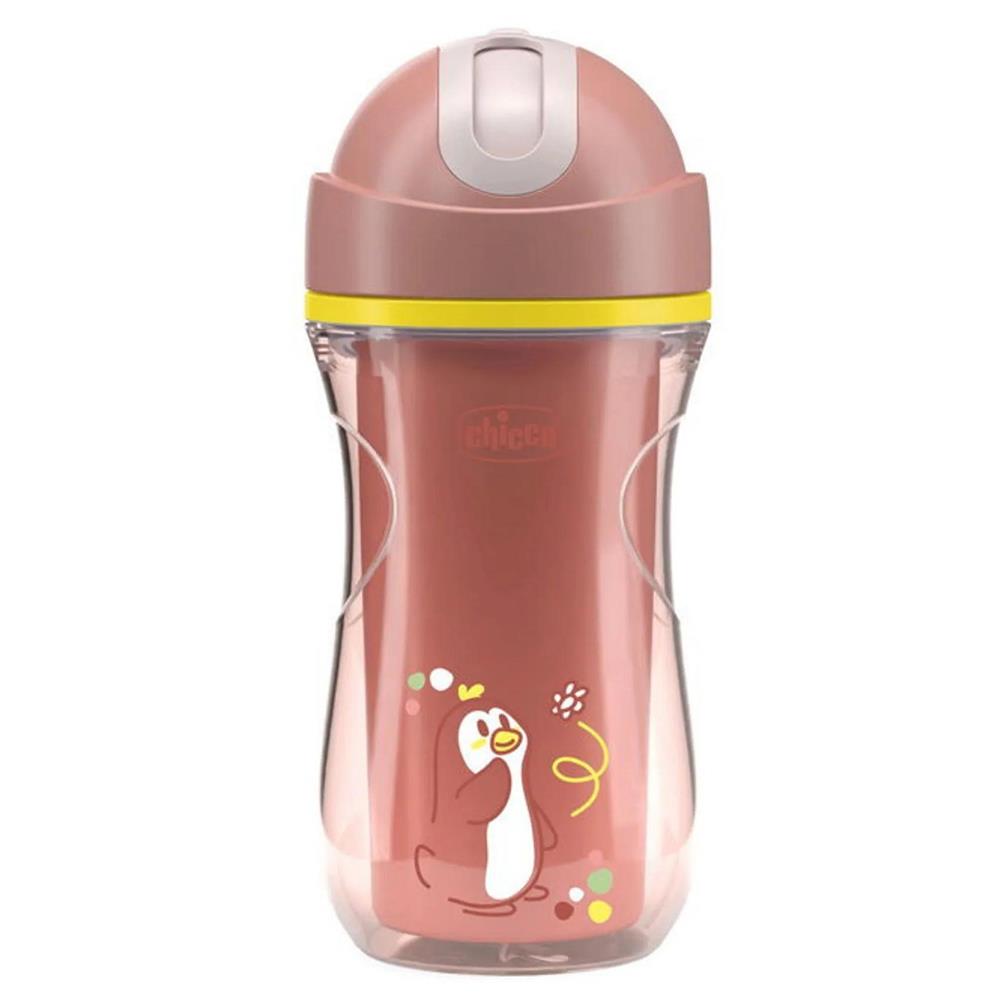 CHİCCO Spor Pipetli Bardak ( 14 Ay+ ) ( Kız )