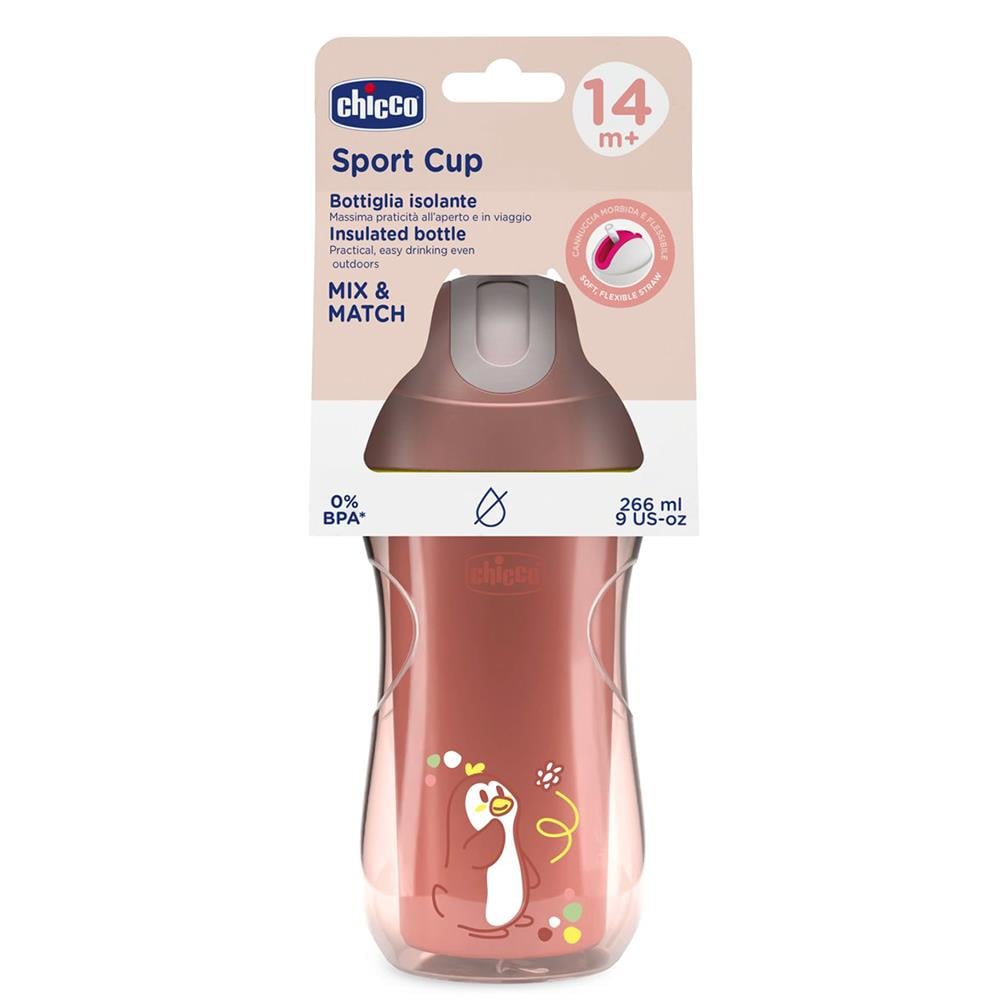 CHİCCO Spor Pipetli Bardak ( 14 Ay+ ) ( Kız )