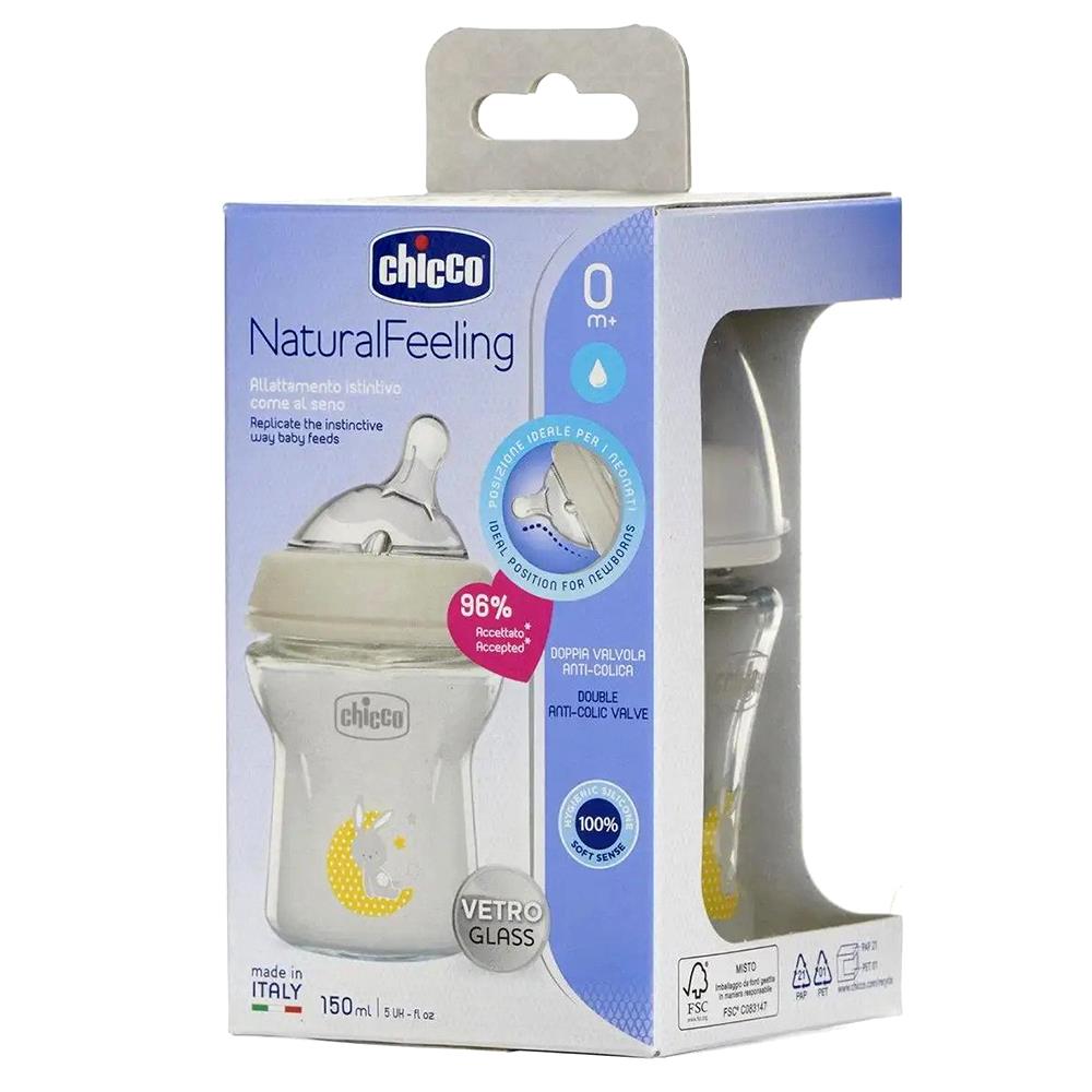 Chicco Cam Natural Feeling Biberon 0 AY+ 150 ML