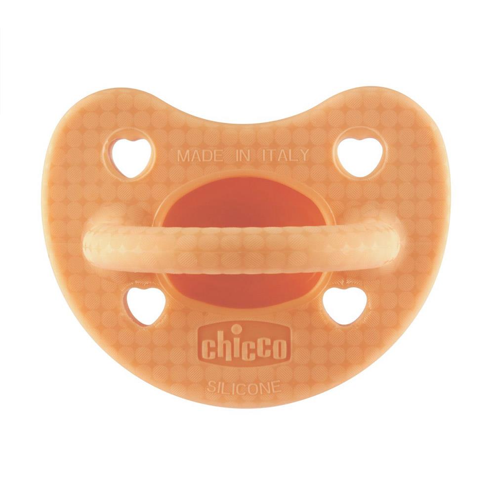 CHİCCO Ph.Forma Soother Soft Luxe Emzik