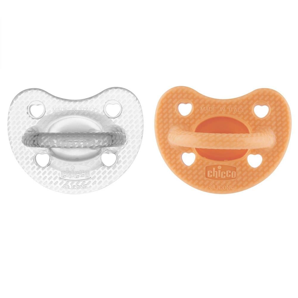 CHİCCO Ph.Forma Soother Soft Luxe Emzik