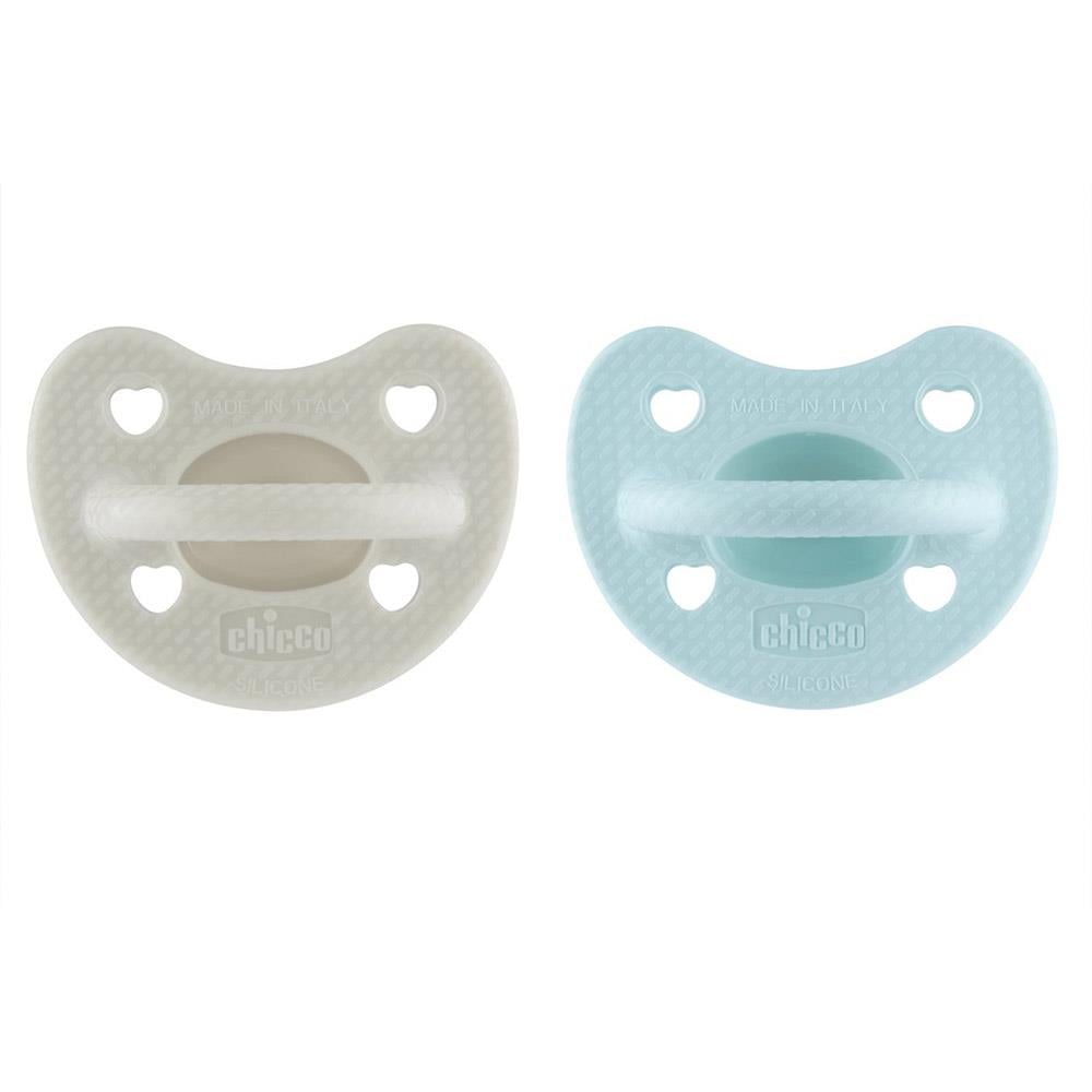 CHİCCO Ph.Forma Soother Soft Luxe Emzik