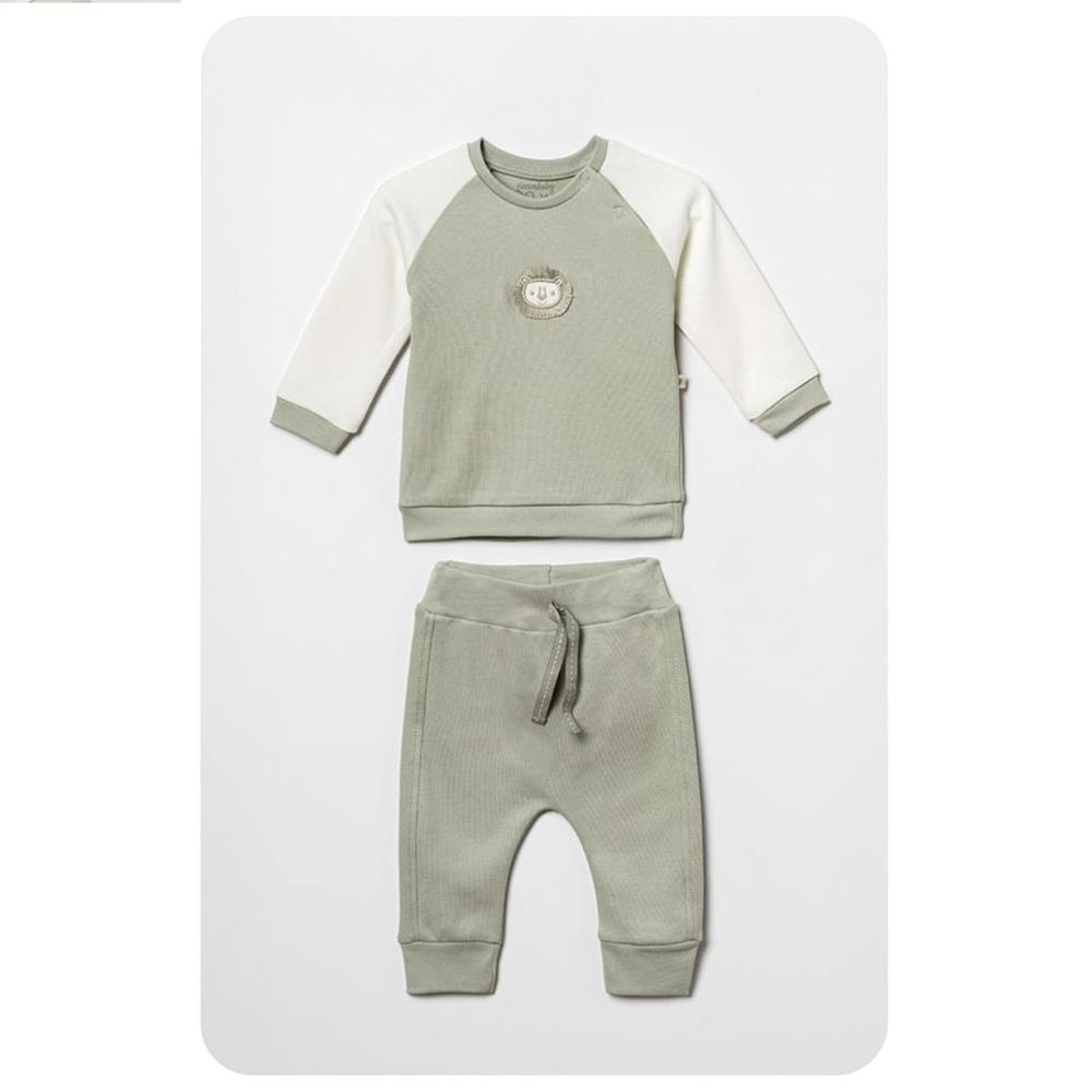 Ciccim Baby 2Li Takım