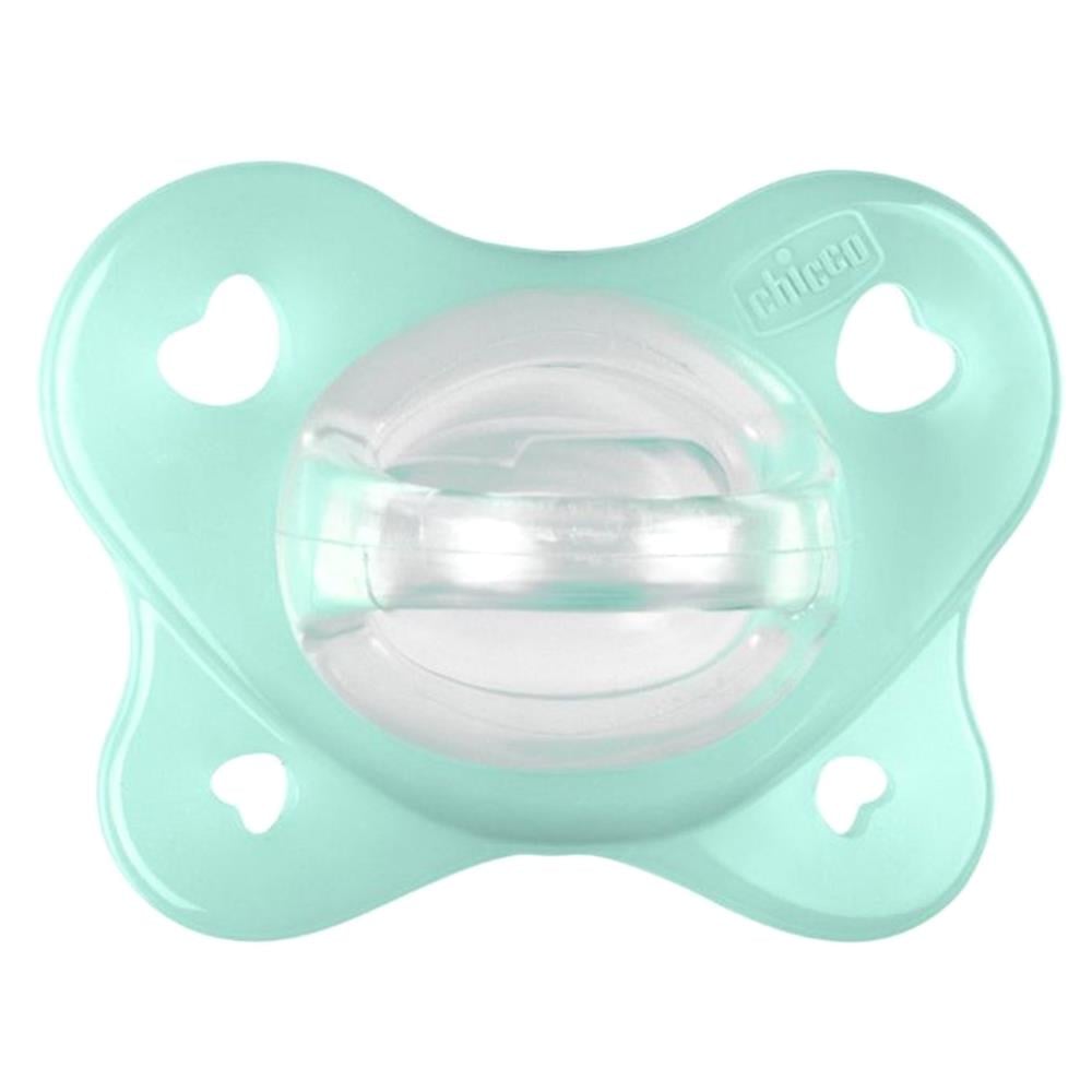 Emzik...Physıo Dual Soft 0-2 Ay Yenidoğan