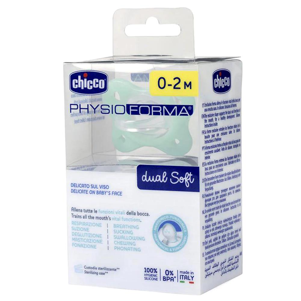 Emzik...Physıo Dual Soft 0-2 Ay Yenidoğan