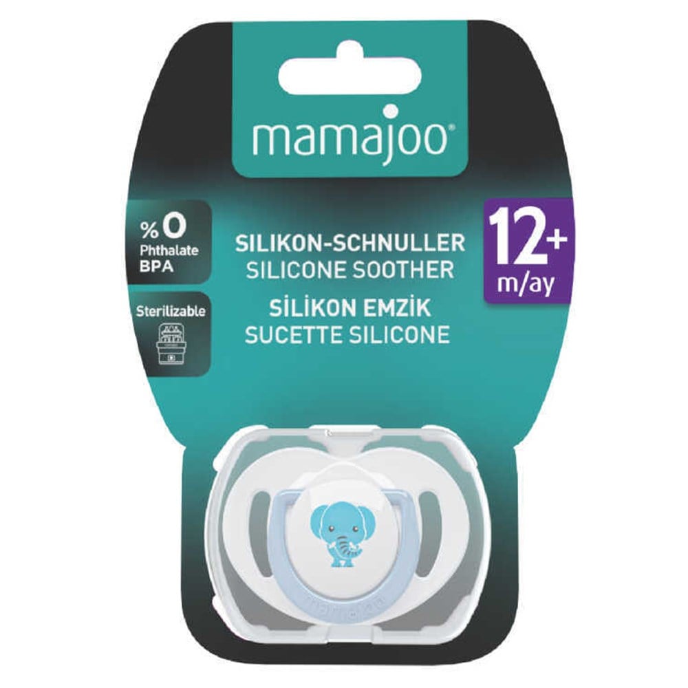 MAMAJOO Emzik Saklama Kutulu (Fil) ( 12+ Ay )