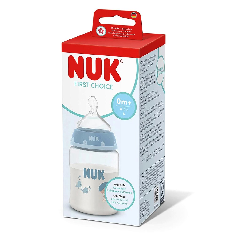 NUK First Choice Biberon PP  ( 150 ml ) ( Mavi ) 