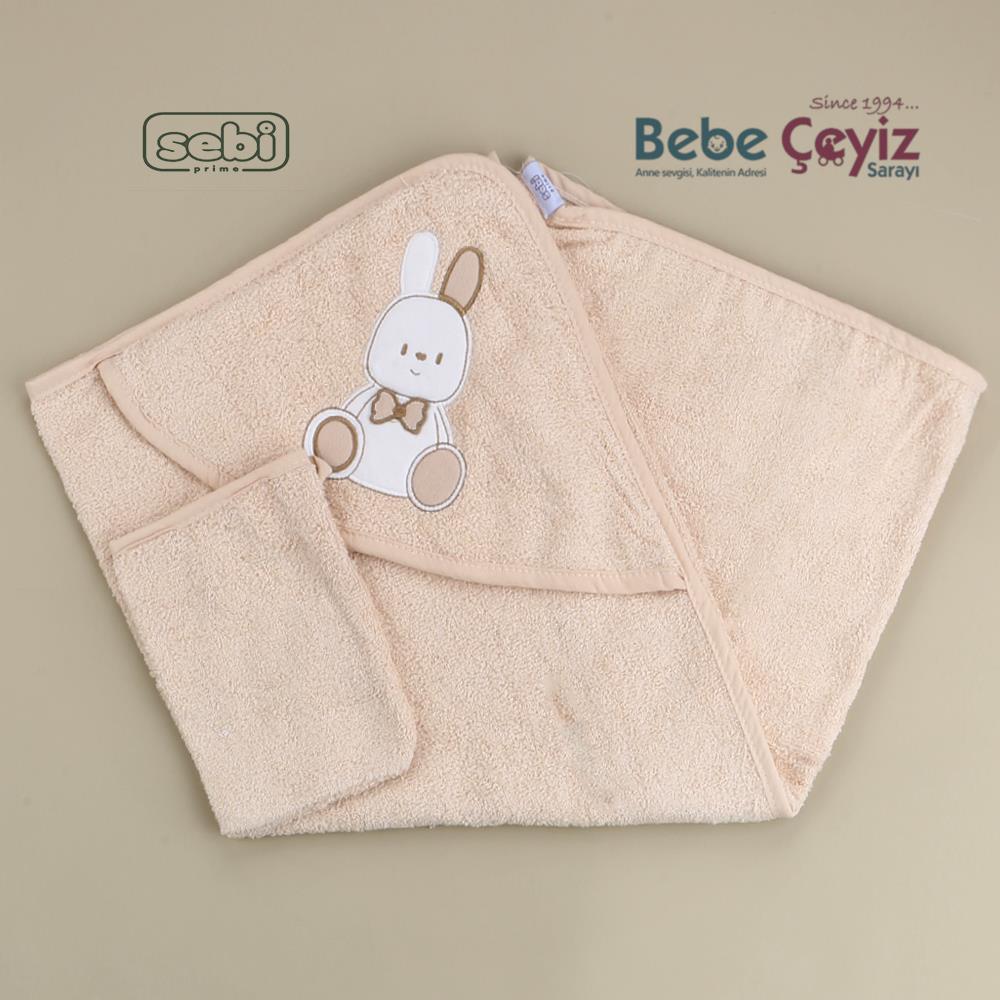 Havlu...Ayı Desen Bej