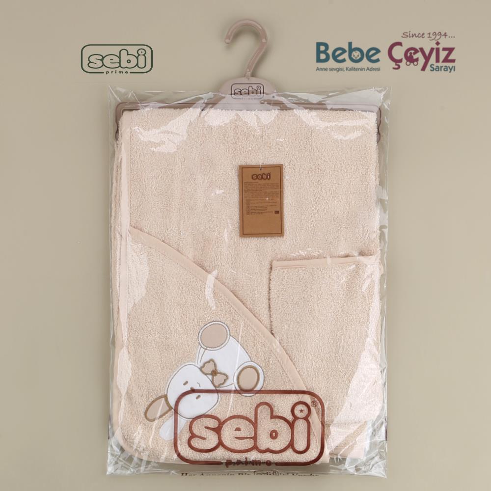 Havlu...Ayı Desen Bej