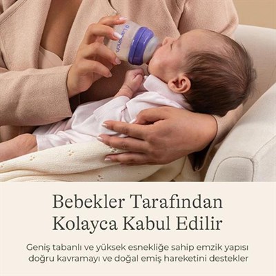 LANSINOH PP Biberon ( 60 ml )