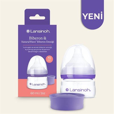 LANSINOH PP Biberon ( 60 ml )