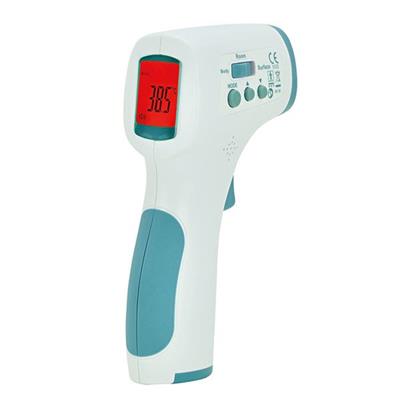 Ateş Ölçer...Dijital Temassız Projeksiyonlu