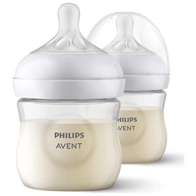 AVENT 2 li Doğal Tepkili Biberon PP 0+Ay 125ml