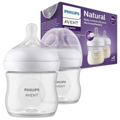 AVENT 2 li Doğal Tepkili Biberon PP 0+Ay 125ml
