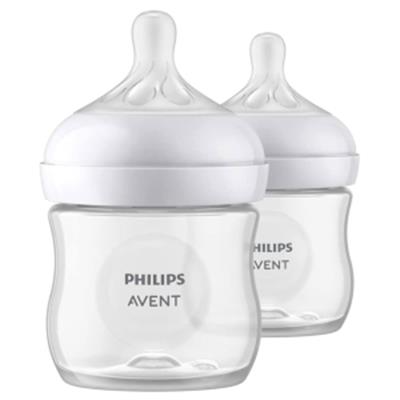 AVENT 2 li Doğal Tepkili Biberon PP 0+Ay 125ml