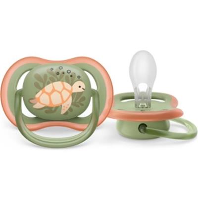 AVENT 2 li Ultra Air 6-18 Ay Erkek Emzik