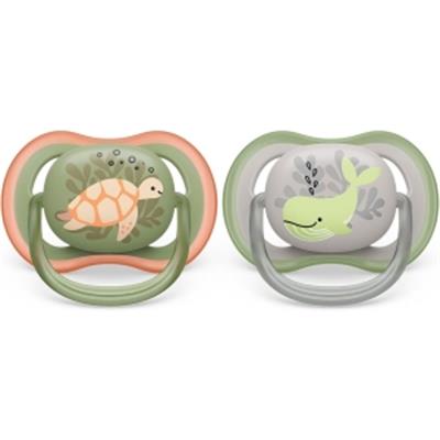 AVENT 2 li Ultra Air 6-18 Ay Erkek Emzik