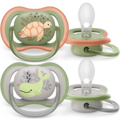 AVENT 2 li Ultra Air 6-18 Ay Erkek Emzik