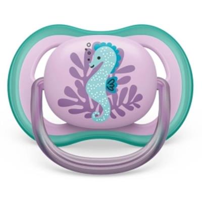 AVENT 2 li Ultra Air 6-18 Ay Kız Emzik