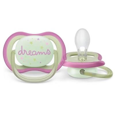 avent 2li Ultra Air Gece 0-6 Ay Emzik