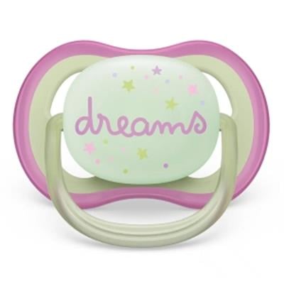 avent 2li Ultra Air Gece 0-6 Ay Emzik
