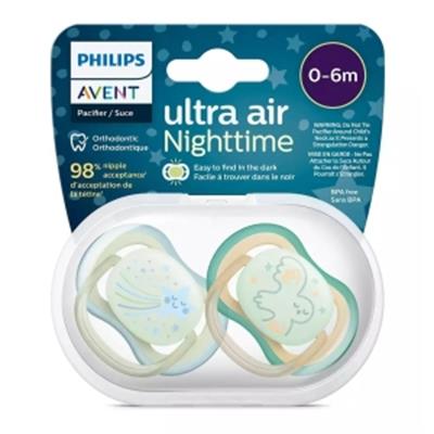 PHİLİPS AVENT 2li Ultra Air Gece 0-6 Ay Erkek Emzik