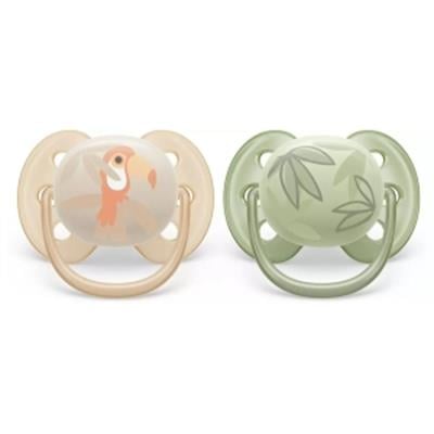 AVENT 2li Ultra Yumuşak 0-6 Ay Erkek Emzik