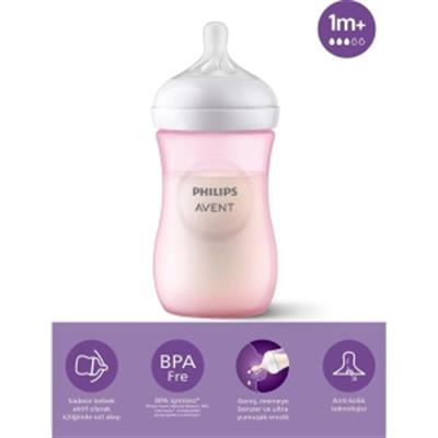 AVENT Doğal Tepkili Biberon PP 1+Ay 260ml - Pembe