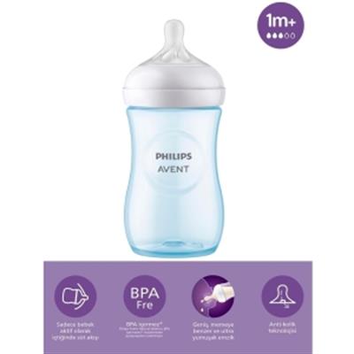 AVENT Doğal Tepkili Biberon PP 1+Ay 260ml - Mavi