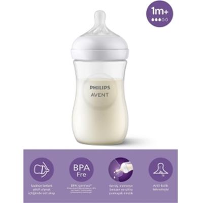 AVENT Doğal Tepkili Biberon PP 1+Ay 260ml - Beyaz