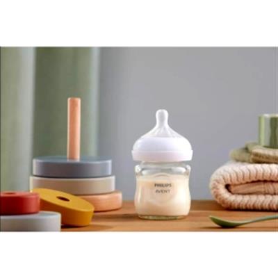 AVENT Doğal Tepkili Cam Biberon 0+Ay 125ml