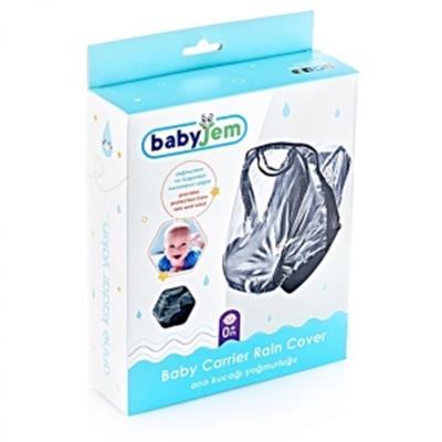 Babyjem Ana Kucağı Yağmurluğu