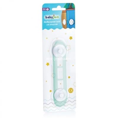 Babyjem Çok Amaçlı Kilit