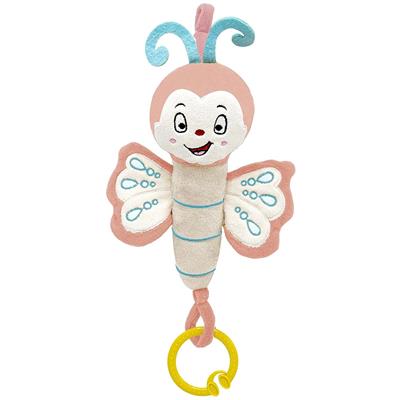 BABYJEM Oyuncak Titreşimli Kelebek (6m+)