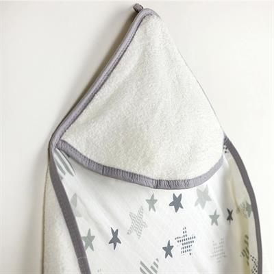 Banyo Havlusu...Müslin Kapşonlu 2li Silgi