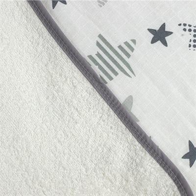 Banyo Havlusu...Müslin Kapşonlu 2li Silgi