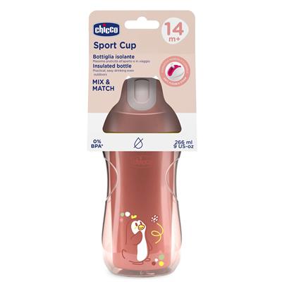 CHİCCO Spor Pipetli Bardak ( 14 Ay+ ) ( Kız )