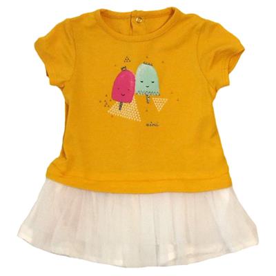 Elbise...Summer Tüllü (+)