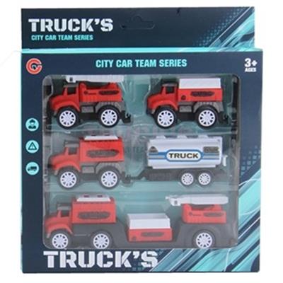 Oyuncak...3lü Romorklu Polis İtfaiye Ekibi