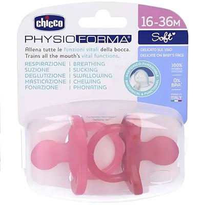Emzik...Physıo Soft Scoother Pink 16-36m 2pcs