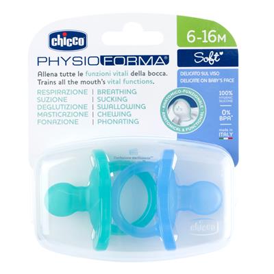 Emzik...Physıo Soft Scoother L.Blue 6-16m 2pcs