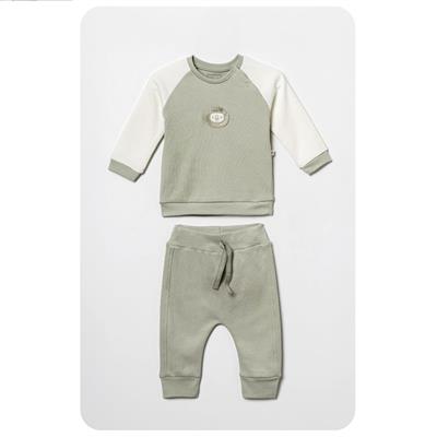 Ciccim Baby 2Li Takım