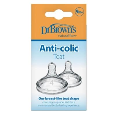 DR. BROWNS 2 li Geniş Ağız Silikon Biberon Emziği - 4.Evre (9m+)