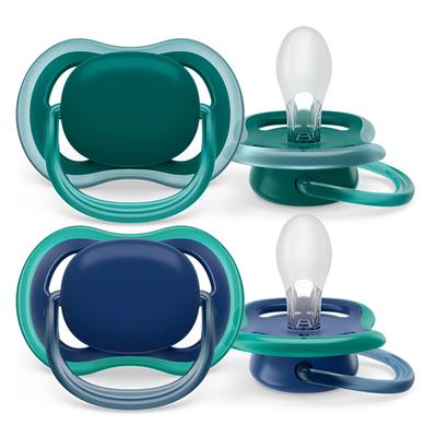 Emzik...2li Ultra Air 6-18 Ay