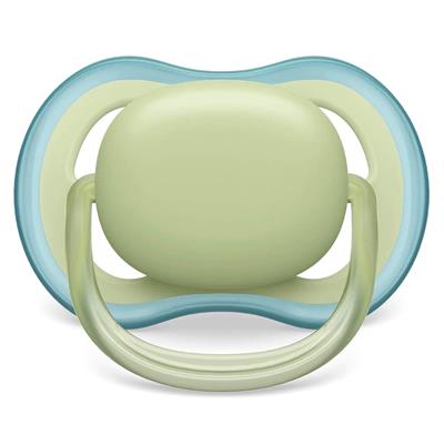 Emzik...2li Ultra Air 0-6 Ay