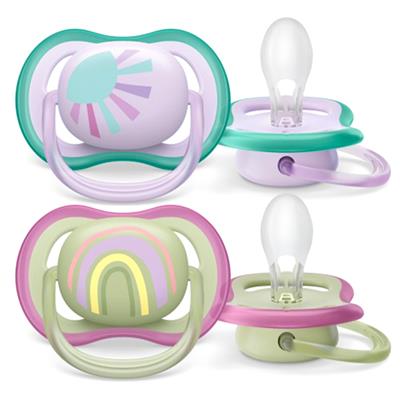 Emzik...2li Ultra Air 0-6 Ay Kız *6