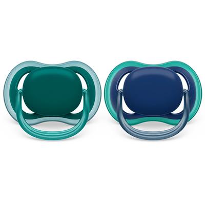 Emzik...2li Ultra Air 6-18 Ay