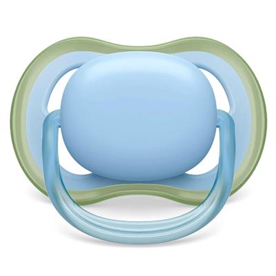 Emzik...2li Ultra Air 0-6 Ay