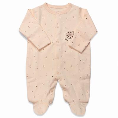 BİSTYLE Cookies Cute Happy 10lu Hastane Çıkışı